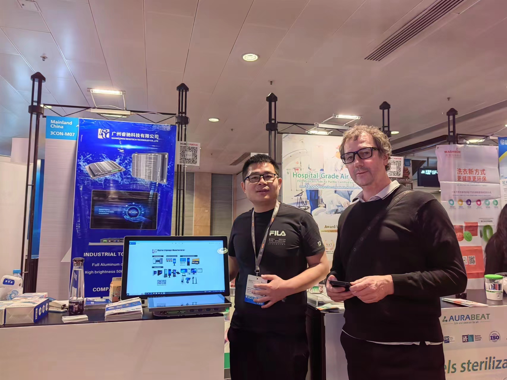 Regitech attend HKTDC 2024