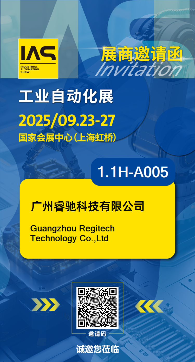 upload/20250815143535.png